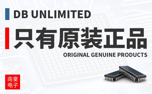 DB Unlimited ֻ��ԭװ��Ʒ